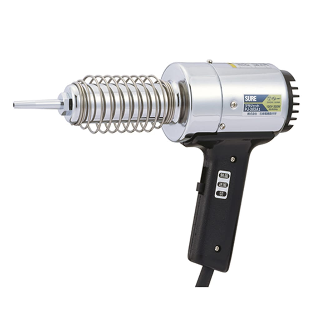 プラジェット PJ-203A1 メーカー直送 ▼返品・キャンセル不可[他商品との同時購入不可]