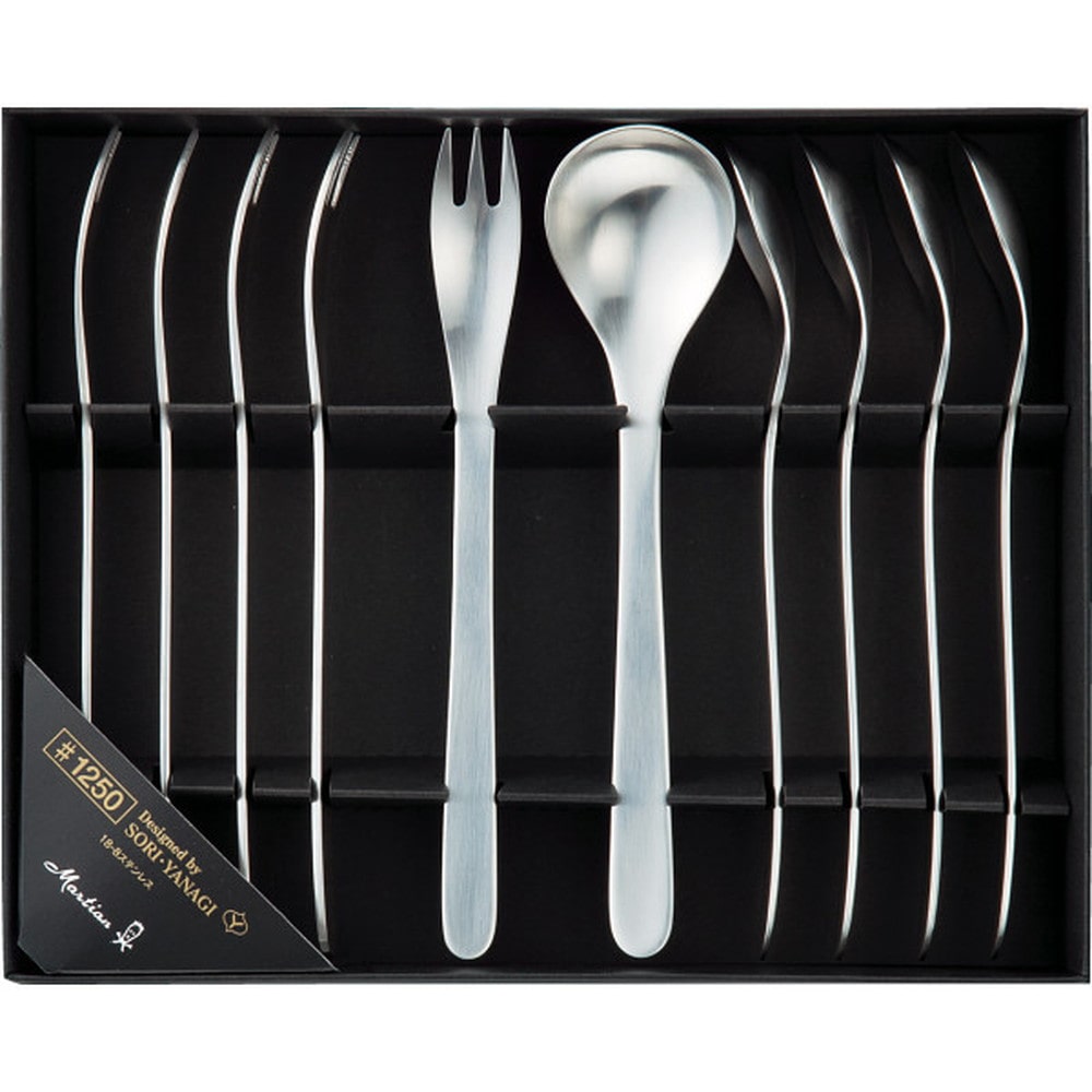 柳宗理 ティースプーン・ヒメフォーク10本セット メーカー直送 ▼返品・キャンセル不可【他商品との同時購入不可】