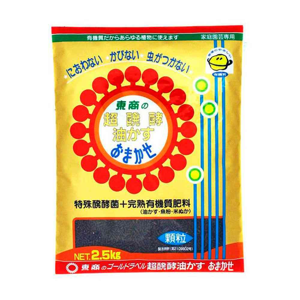 東商 超醗酵油かすおまかせ 顆粒 2.5kg
