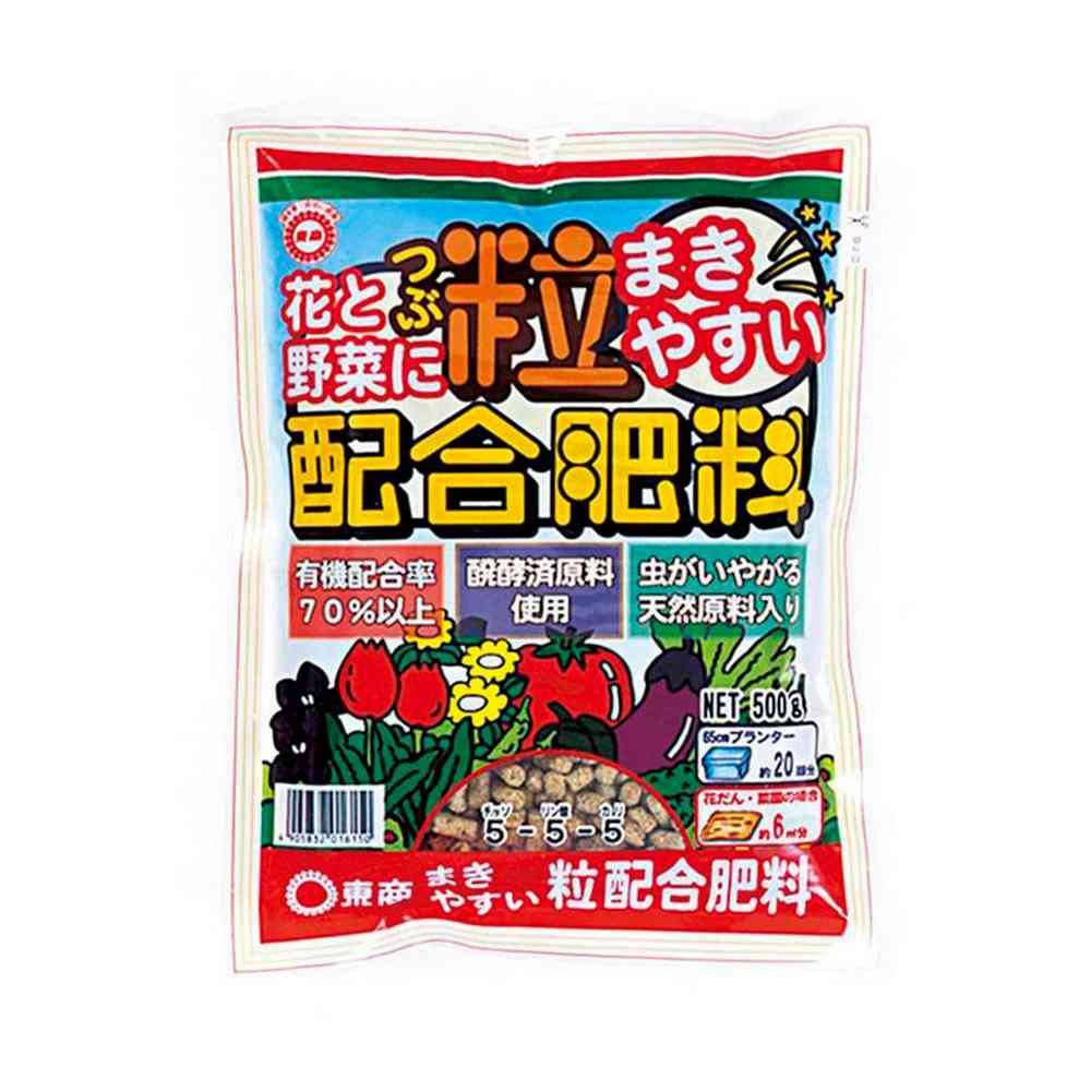 東商 粒配合肥料 500g