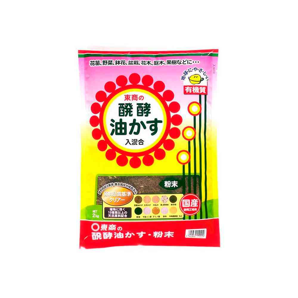 東商 醗酵油かす 粉末 2kg