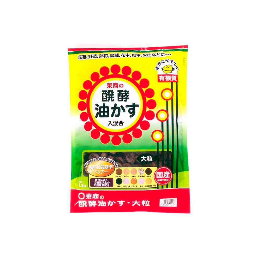 東商 醗酵油かす 大粒 1.8kg