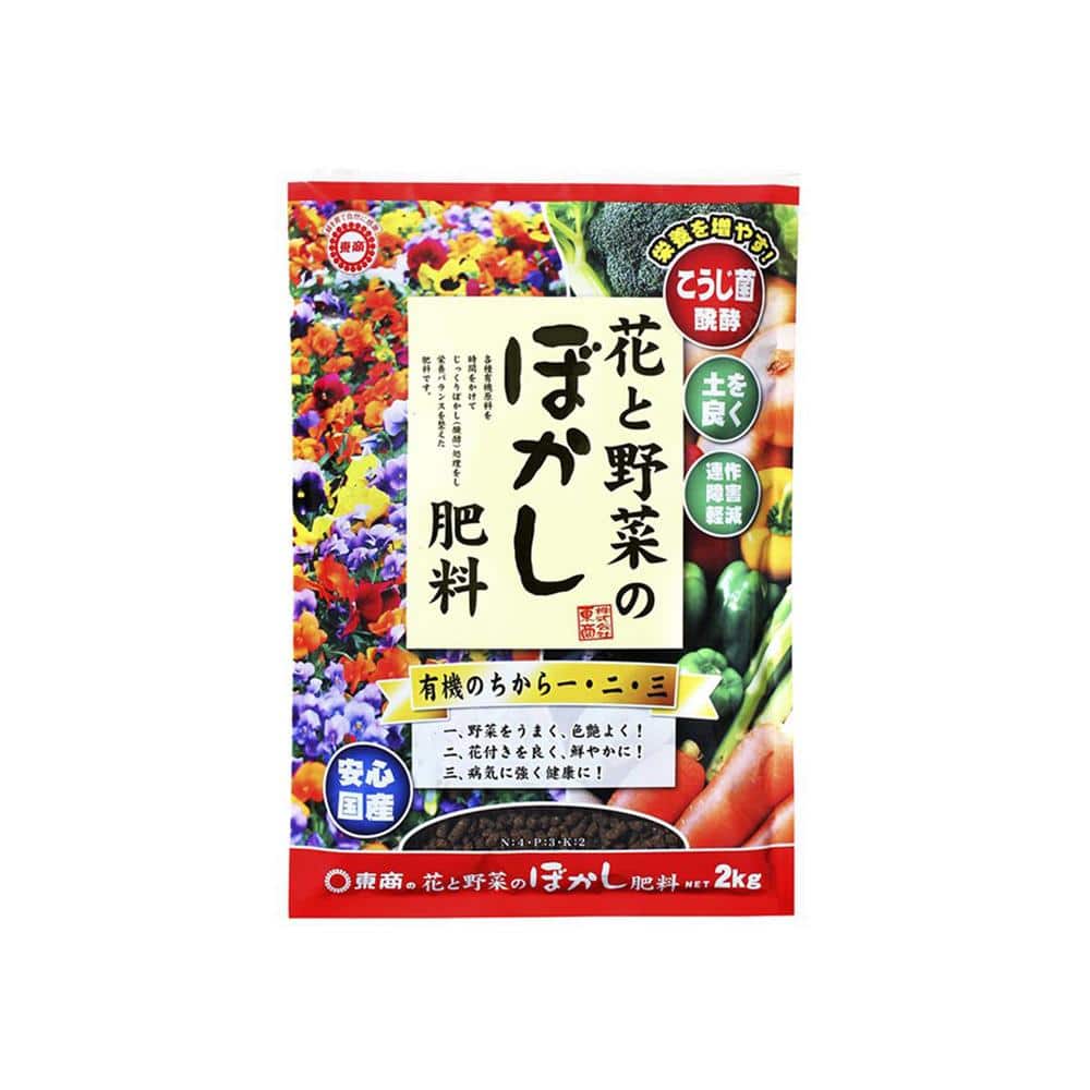 東商 ぼかし肥料 2kg