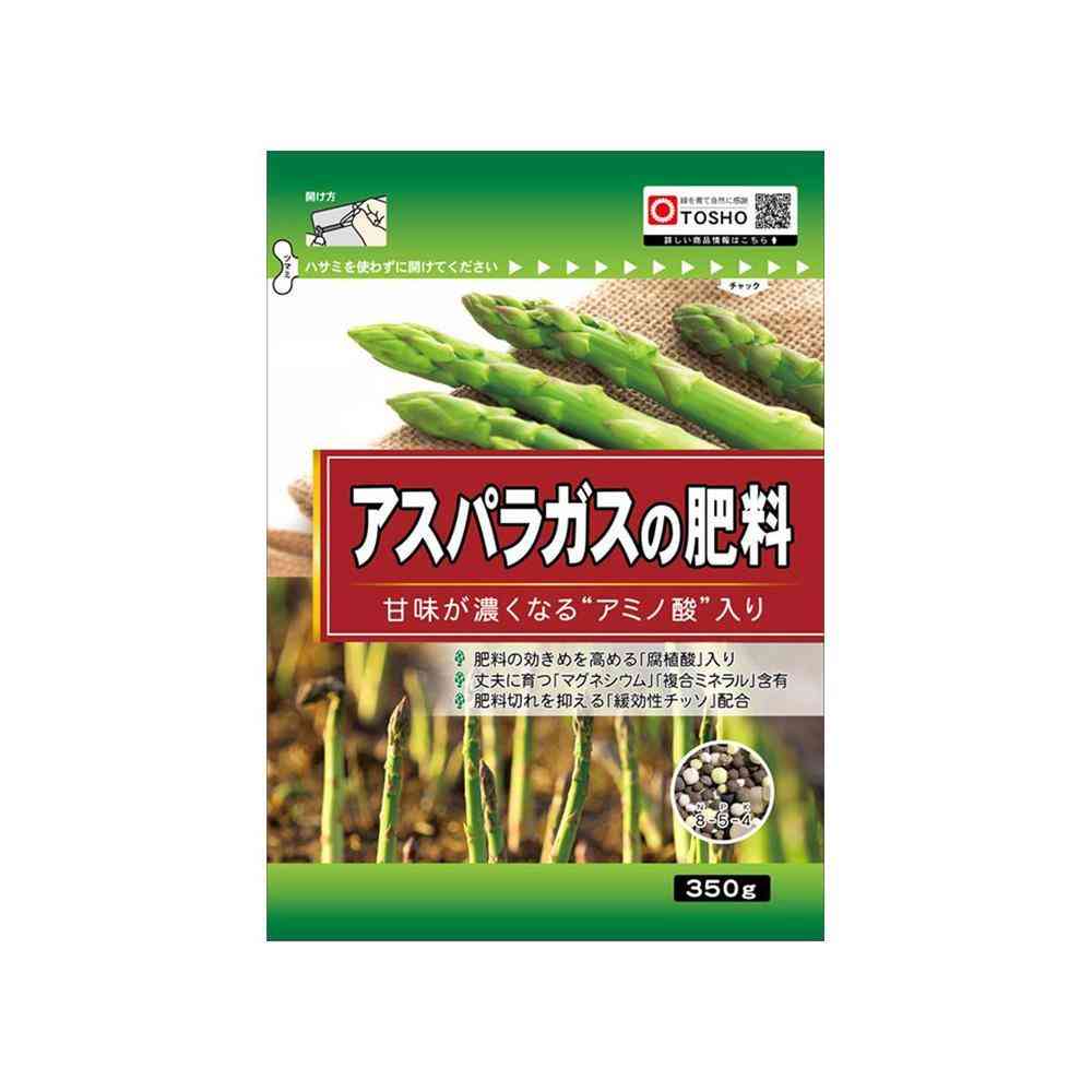 東商 アスパラガスの肥料 350g