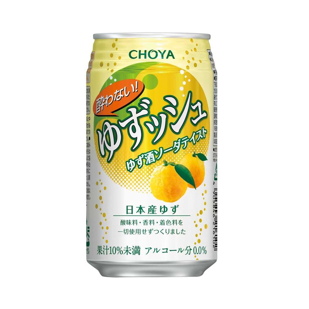 ◆チョーヤ　酔わないゆずッシュ 350ml   [24個セット]
