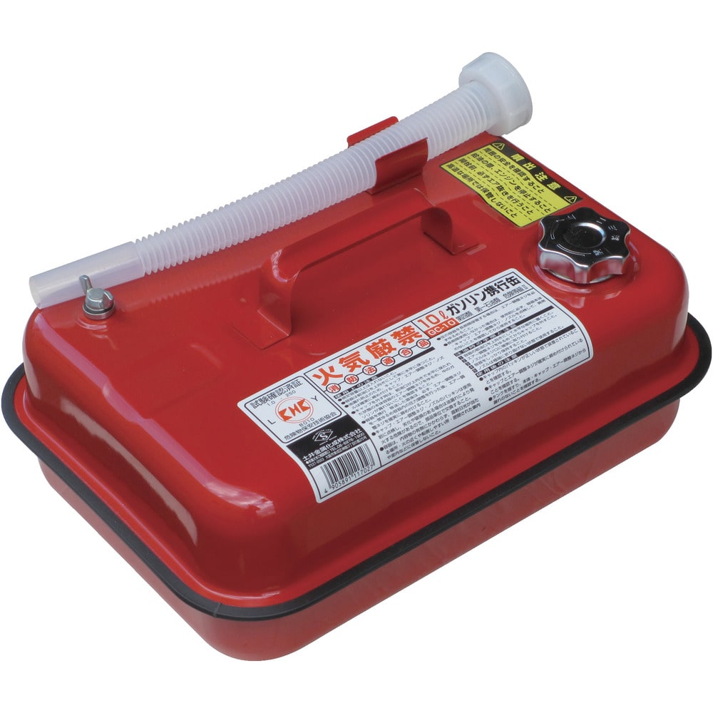 ガソリン携行缶 GC10 メーカー直送 ▼返品・キャンセル不可[他商品との同時購入不可]