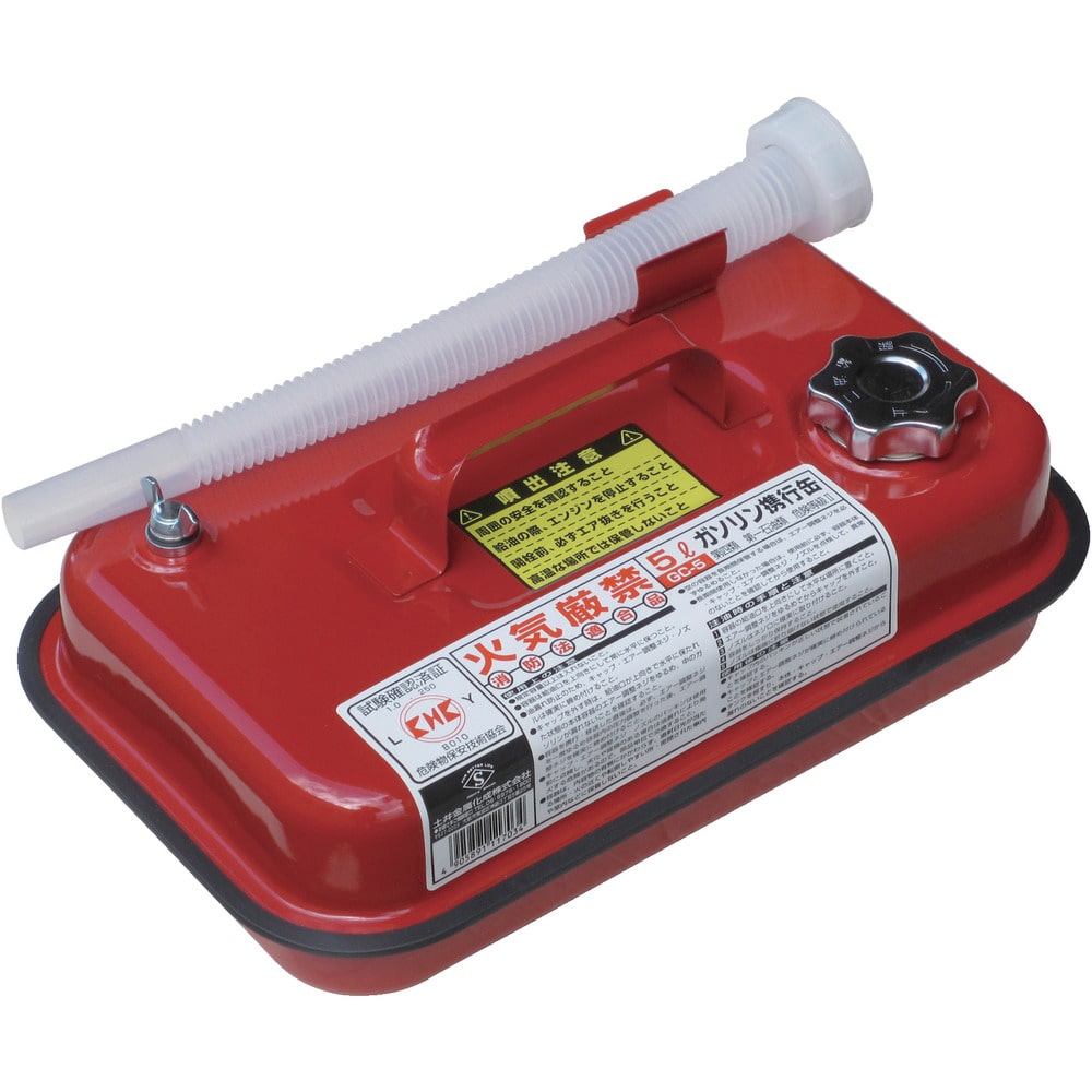 ガソリン携行缶 GC5 メーカー直送 ▼返品・キャンセル不可[他商品との同時購入不可]