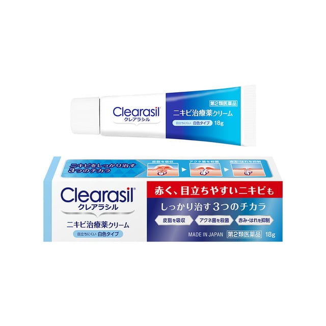 【第2類医薬品】クレアラシル ニキビ治療薬クリーム 白色タイプ 18G
