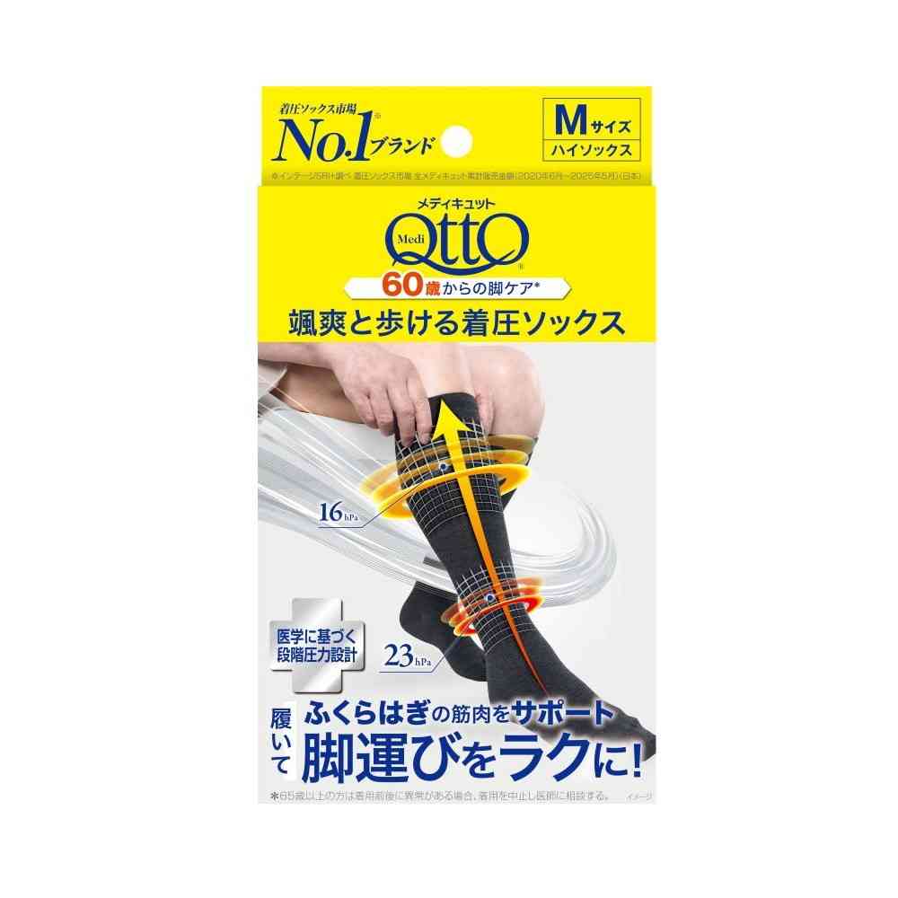 レキットベンキーザー・ジャパン メディキュット 颯爽と歩ける着圧ソックス M 1足Mサイズ