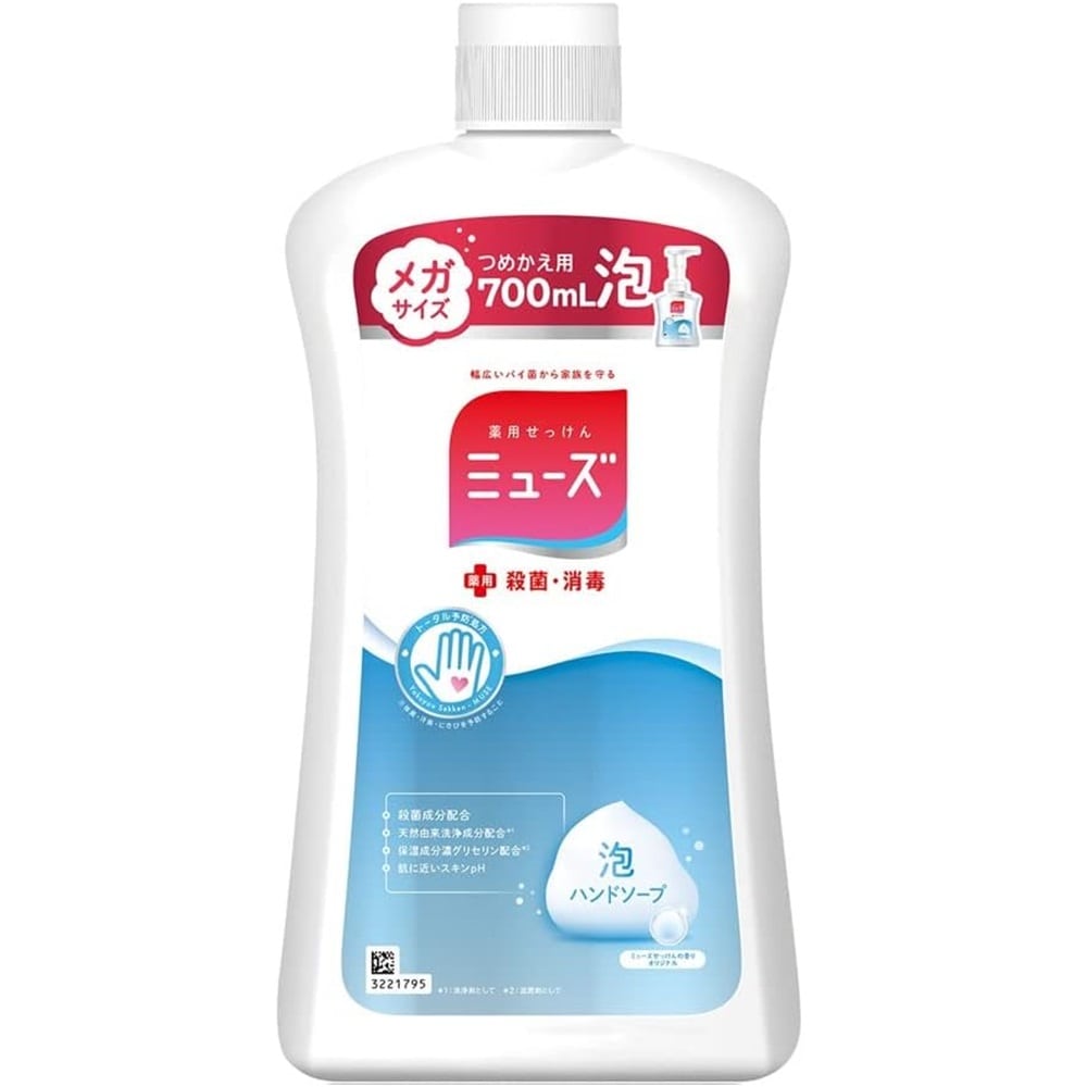 [医薬部外品]レキットベンキーザー・ジャパン 泡ミューズ オリジナル メガサイズ 詰替用 700ml