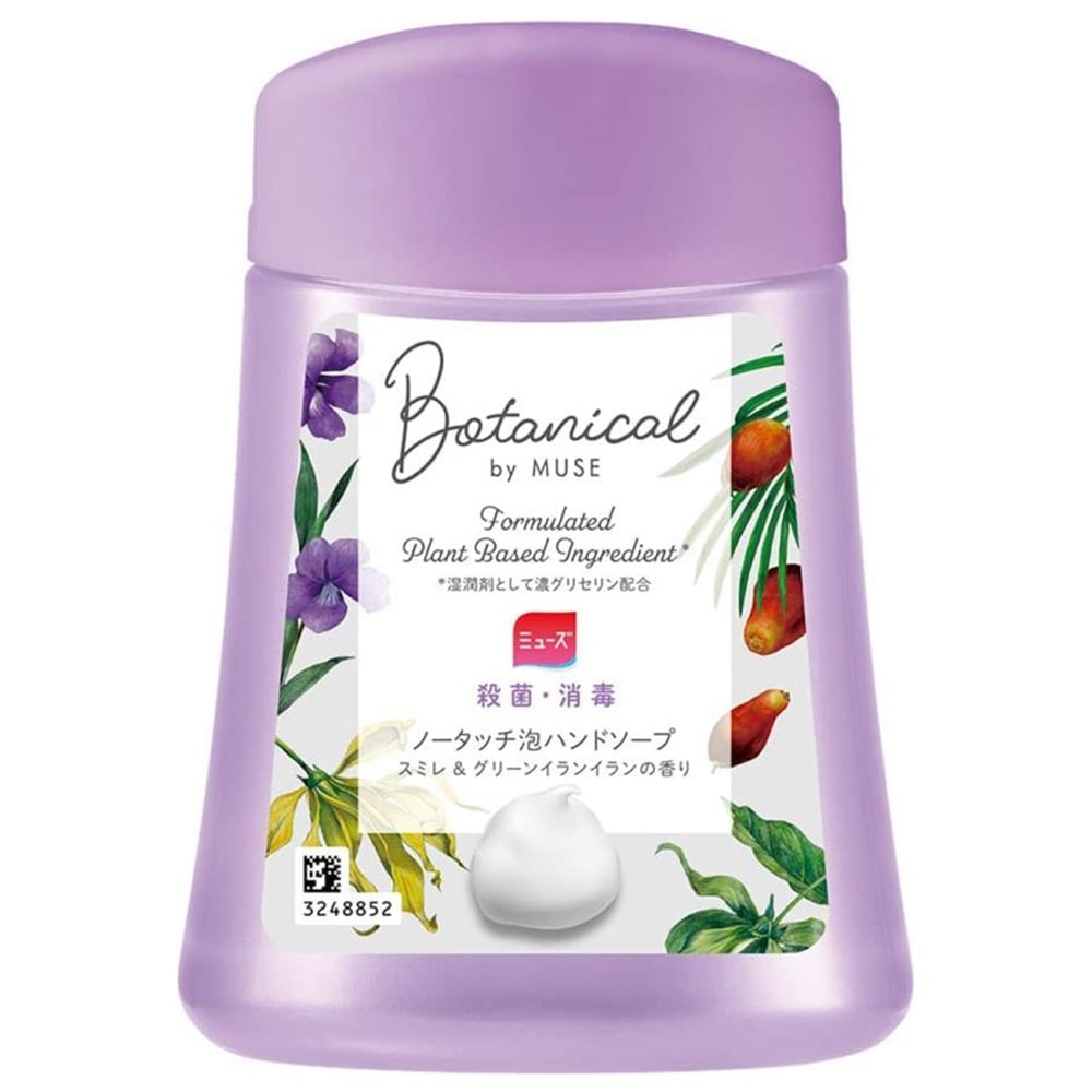 [医薬部外品]レキットベンキーザー・ジャパン ミューズノータッチ泡ハンドソープ付替ボトル ボタニカル スミレ＆グリーンイランイランの香り 250ml