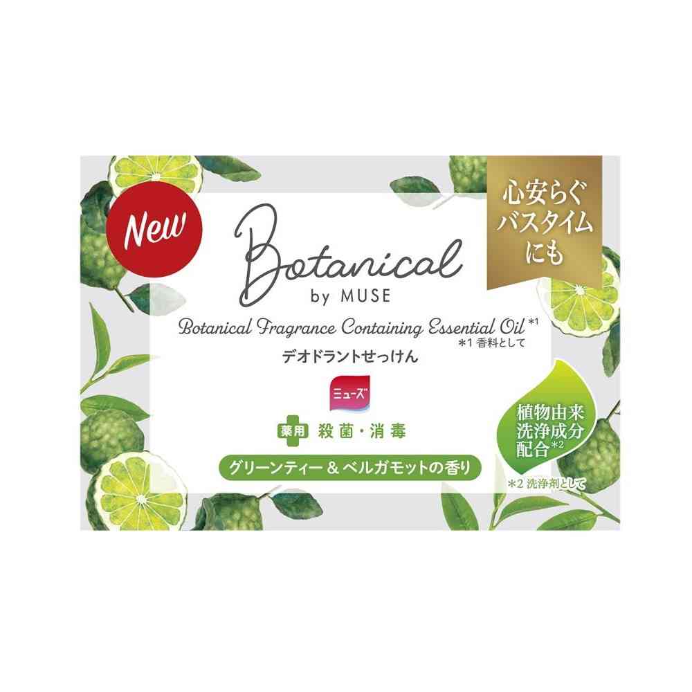 [医薬部外品]レキットベンキーザー・ジャパン ボタニカルbyミューズ グリーンティー＆ベルガモットの香り 95g   [12個セット]