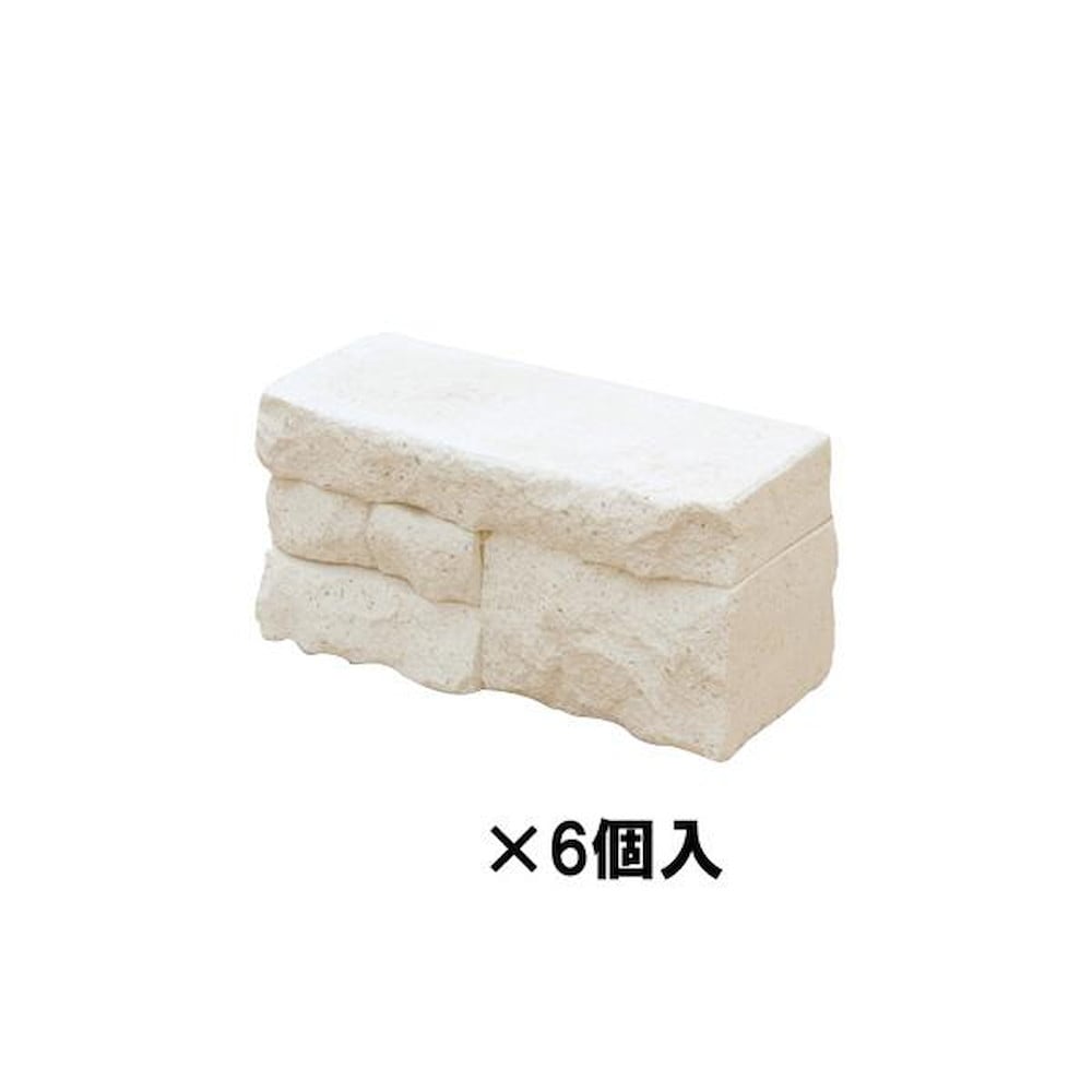 ブリックブロック21 モノホワイト×6個入 BB-21MW6 メーカー直送 ▼返品・キャンセル不可【他商品との同時購入不可】