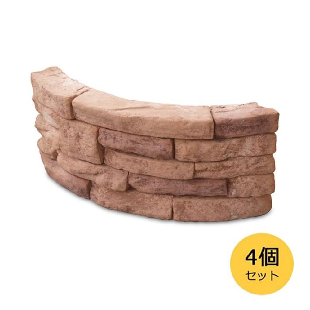 イージーウォール アール×4個 9900504 メーカー直送 ▼返品・キャンセル不可【他商品との同時購入不可】