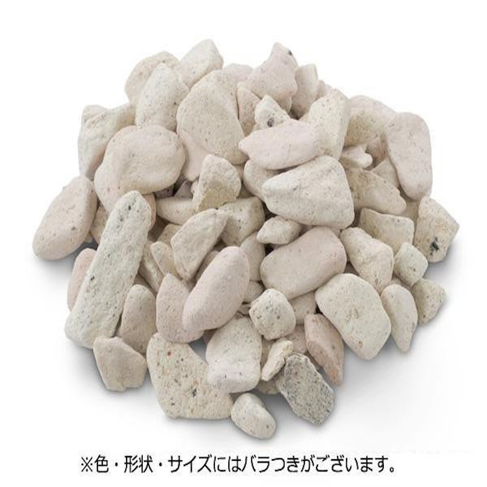 レンガチップ アースフェーバー パステルミックス メーカー直送 ▼返品・キャンセル不可【他商品との同時購入不可】