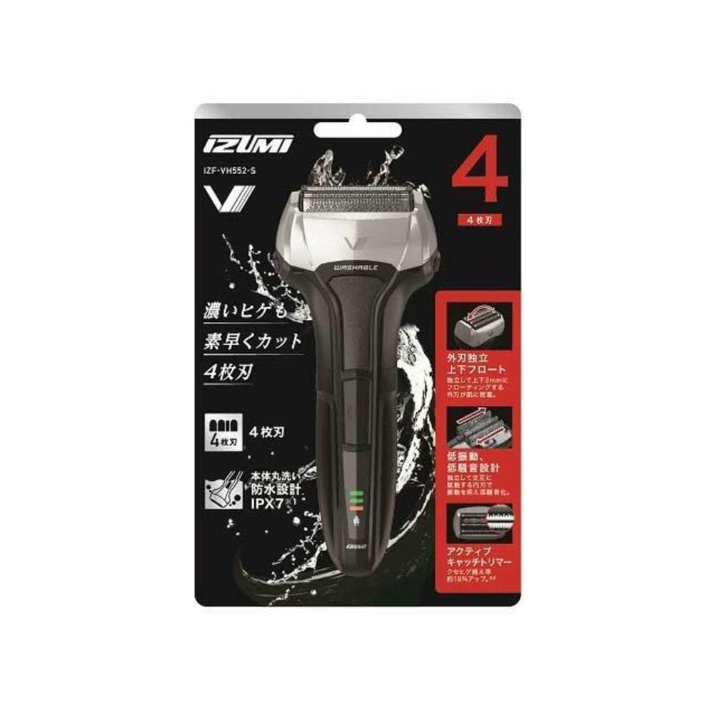 マクセル 往復式シェーバー 4枚刃 USB充電式 本体丸洗い シルバー IZF‐VH552‐S 1台