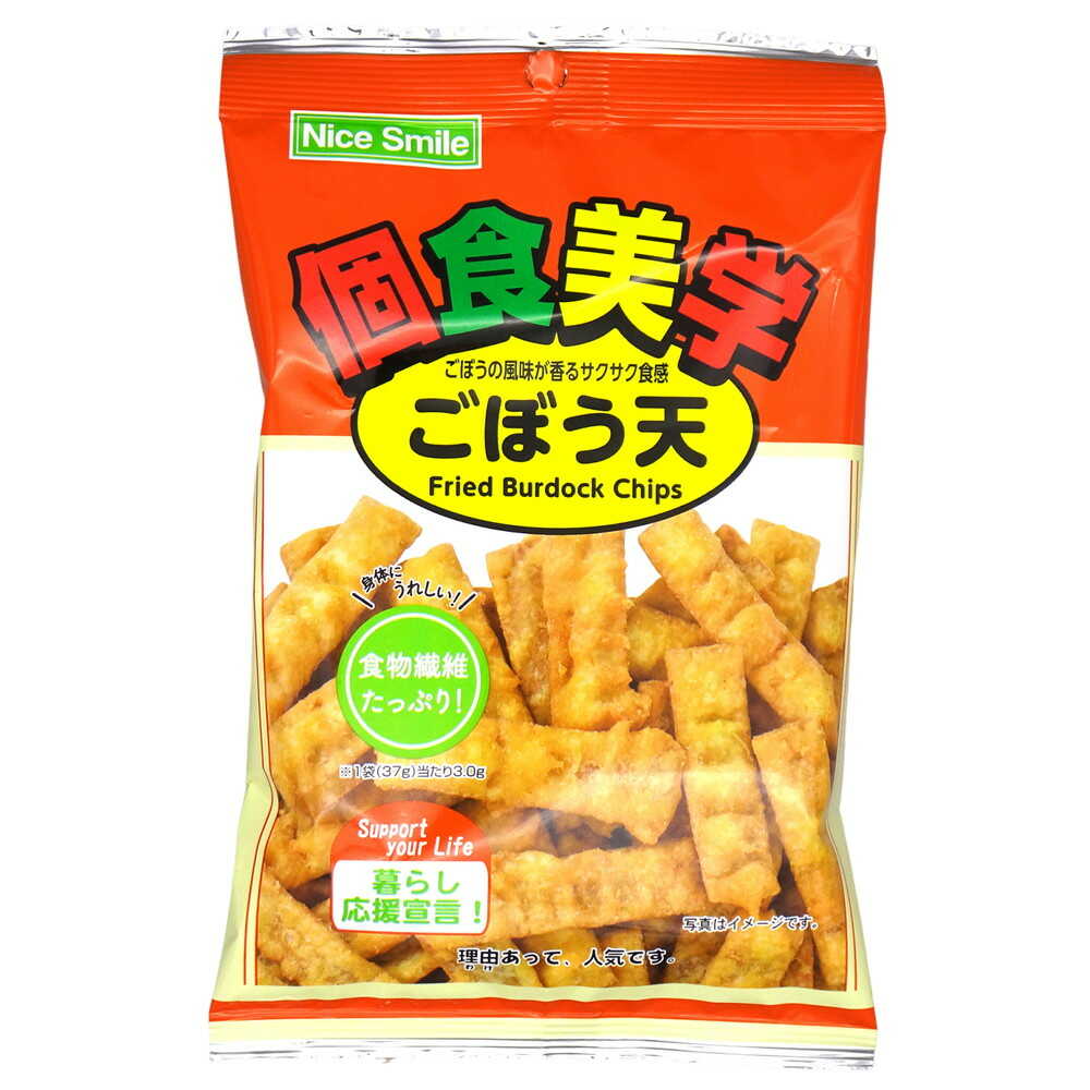 ◆エヌエス 個食美学 ごぼう天 37g   [12個セット]