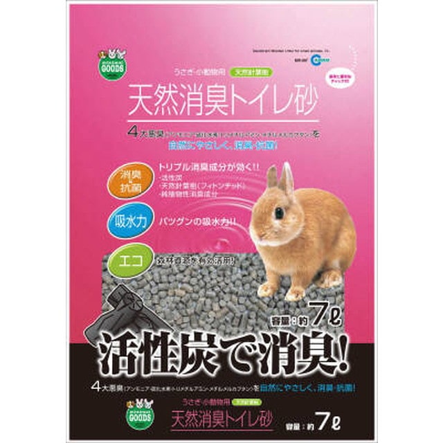 マルカン 天然消臭トイレ砂 7.0L