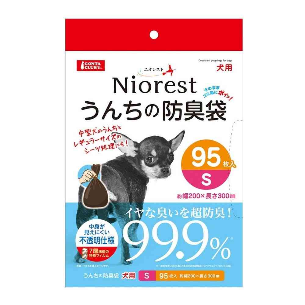 マルカン ニオレストうんちの 防臭袋 S 犬用 95枚