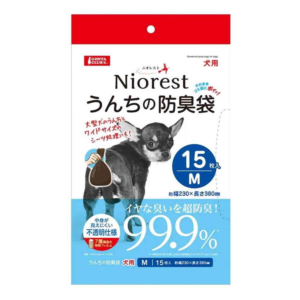 マルカン ニオレストうんちの 防臭袋 M 犬用 15枚