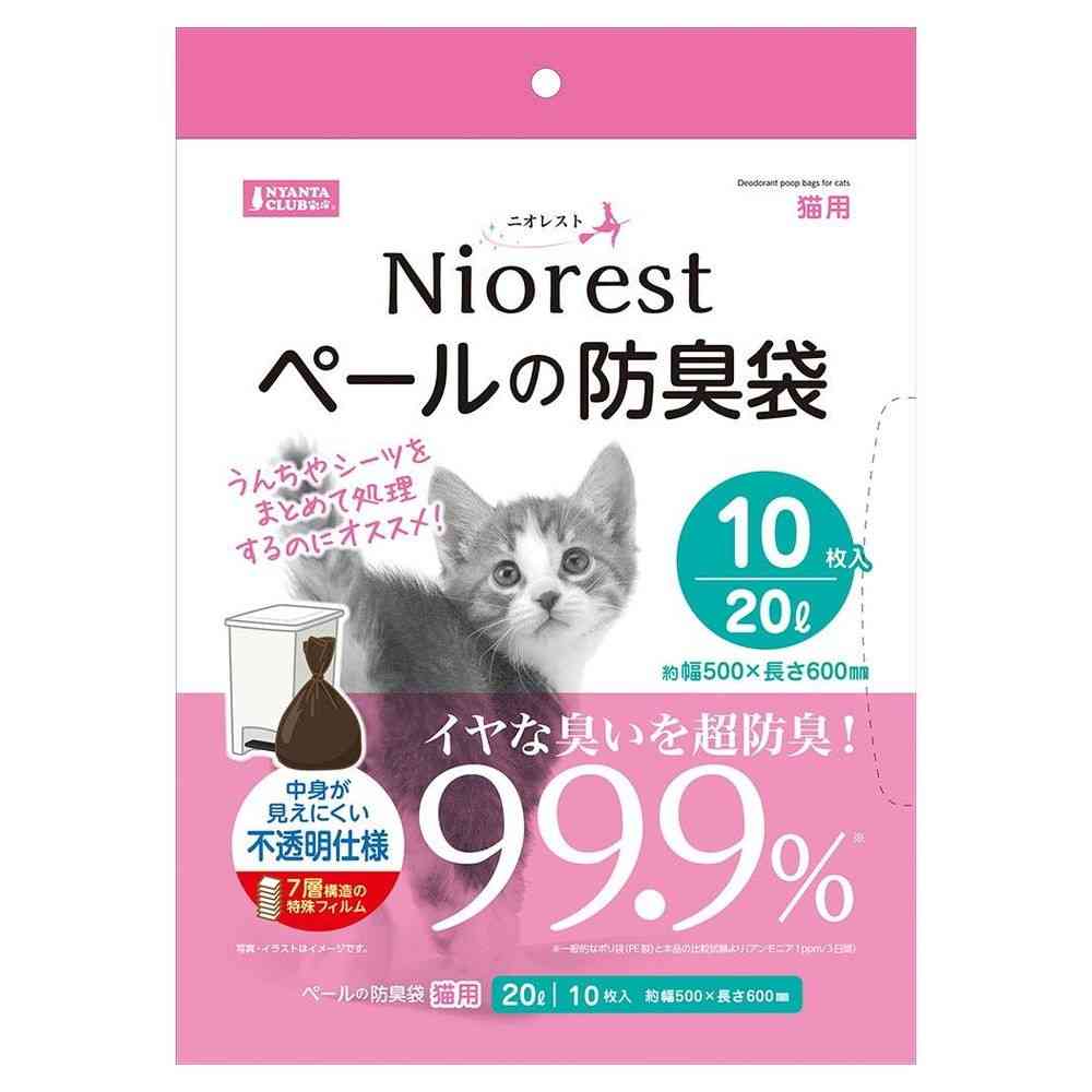 マルカン ニオレストペールの 防臭袋 20L 猫用 10枚