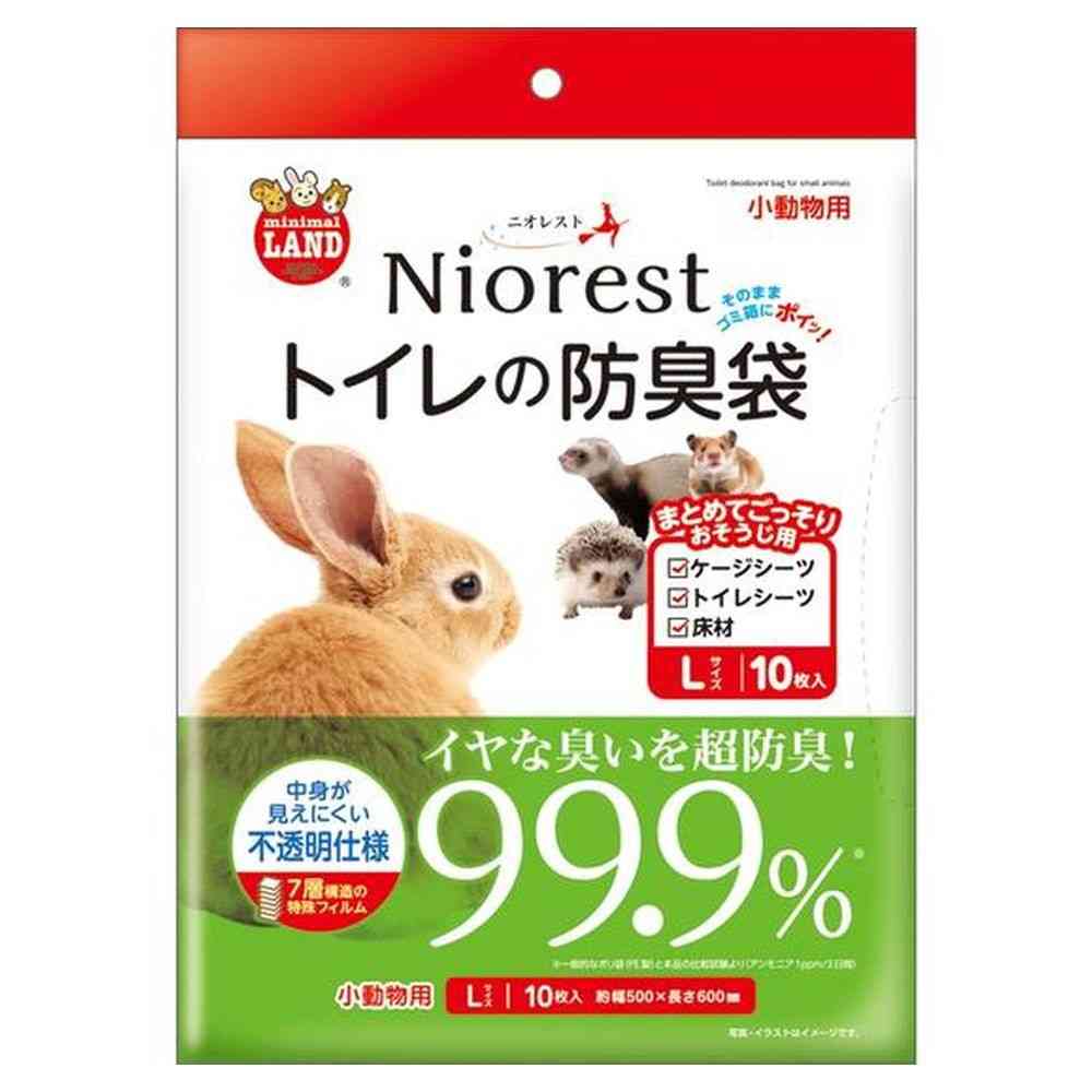 マルカン ニオレスト防臭袋 L 小動物用 10枚