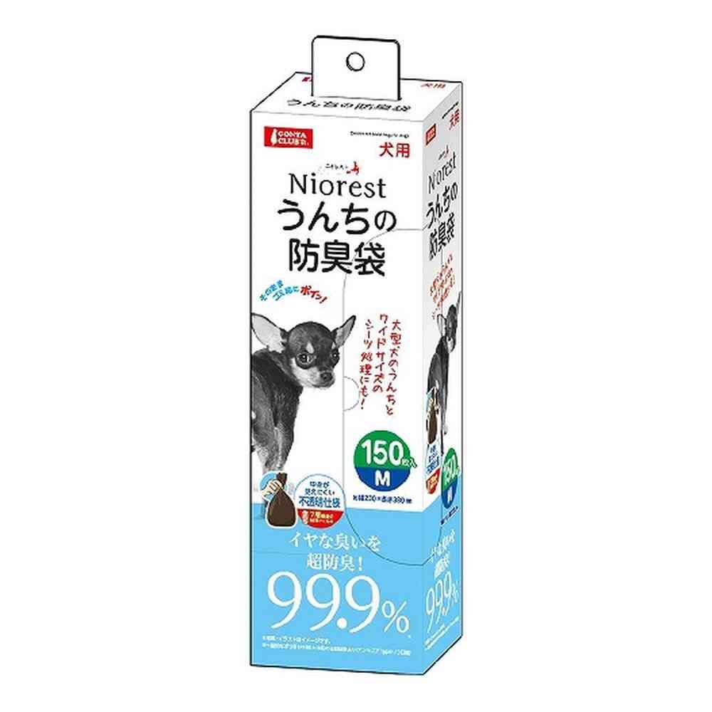 マルカン ニオレストうんちの防臭袋 M 犬用 150枚