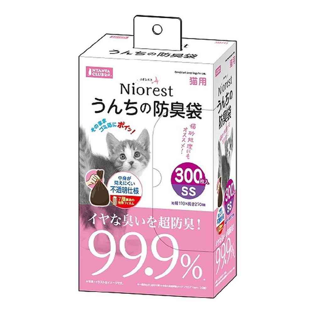マルカン ニオレストうんちの防臭袋 SS 猫用 300枚