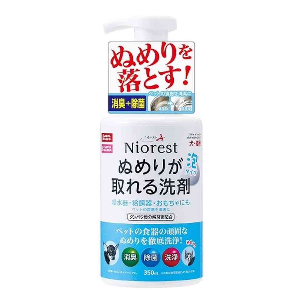 マルカン ニオレストぬめりが取れる洗剤 350ml