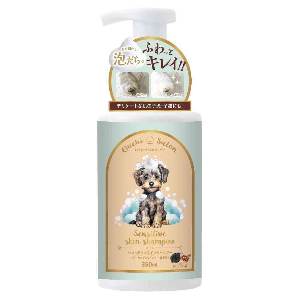 ギフトケア ペット用リンスインシャンプー