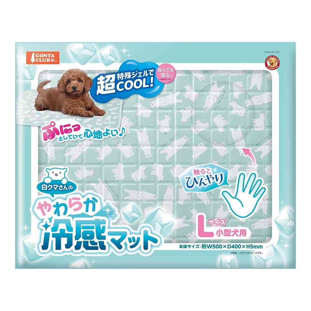 マルカン 白クマさんのやわらか冷感マット L