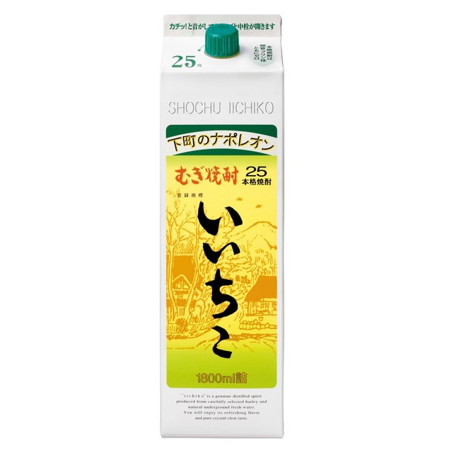 三和酒類 いいちこパック 25度 1800ml   [6個セット]