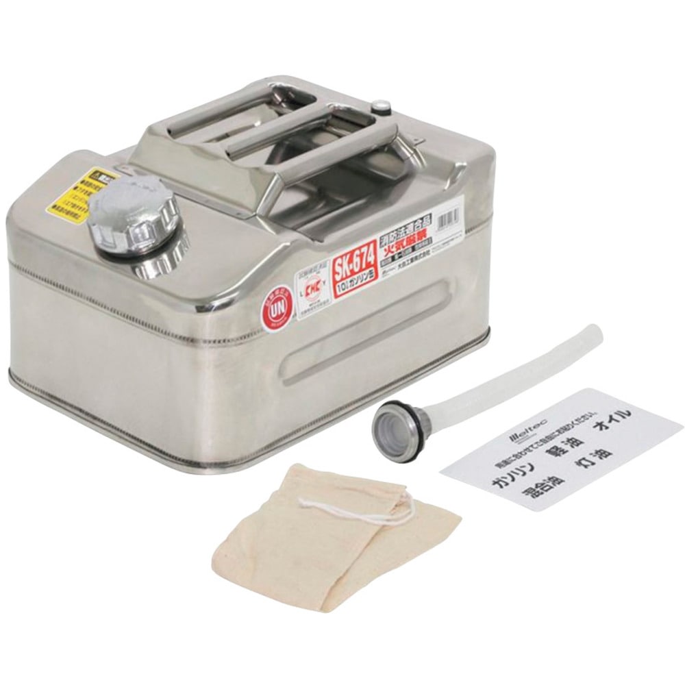 SK674 Meltec ガソリン携行缶 ステンレス製 10L メーカー直送 ▼返品・キャンセル不可[他商品との同時購入不可]