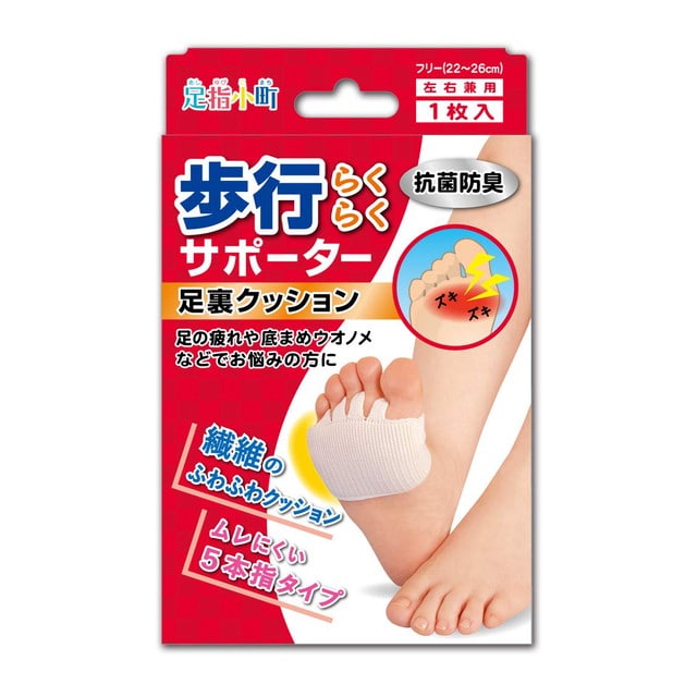 ミノウラ 足指小町 歩行らくらくサポーター 足裏クッション 左右兼用 1枚入