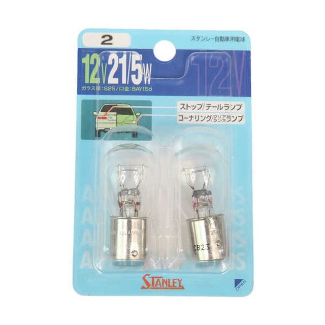 ブリスタ‐電球 BP4875B NO2