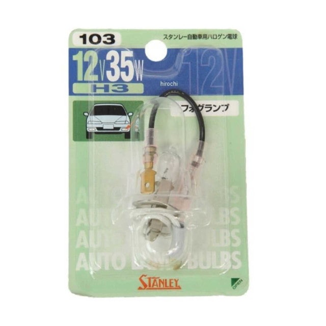 BP14‐0103ブリスタ‐電球12V3