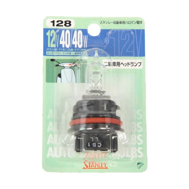 BP14‐0346   ハロゲンキユウ