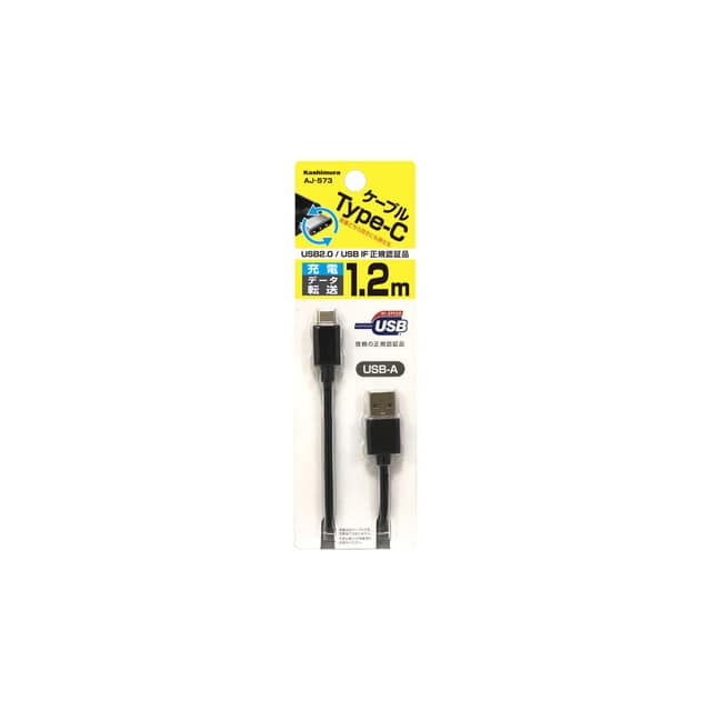 カシムラ USB充電＆同期ケ‐ブルTpye‐C 1.2m