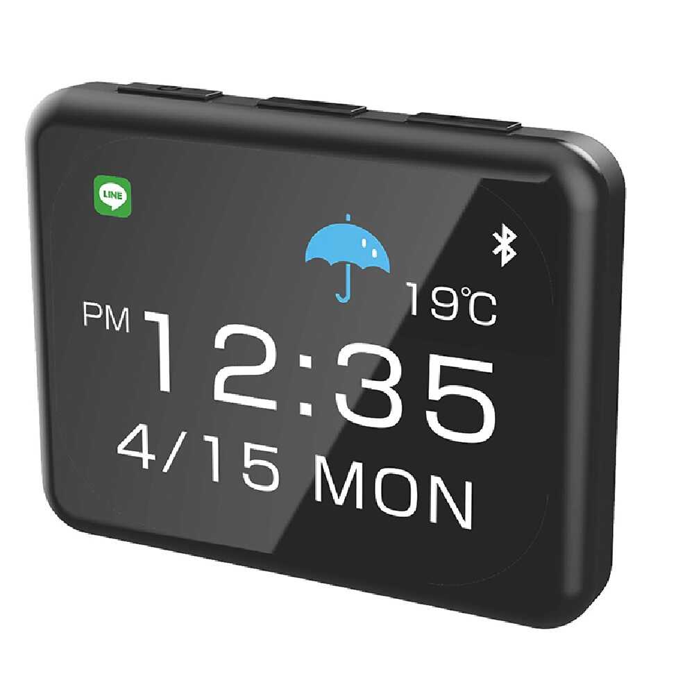 カシムラ スマートクロック AK230