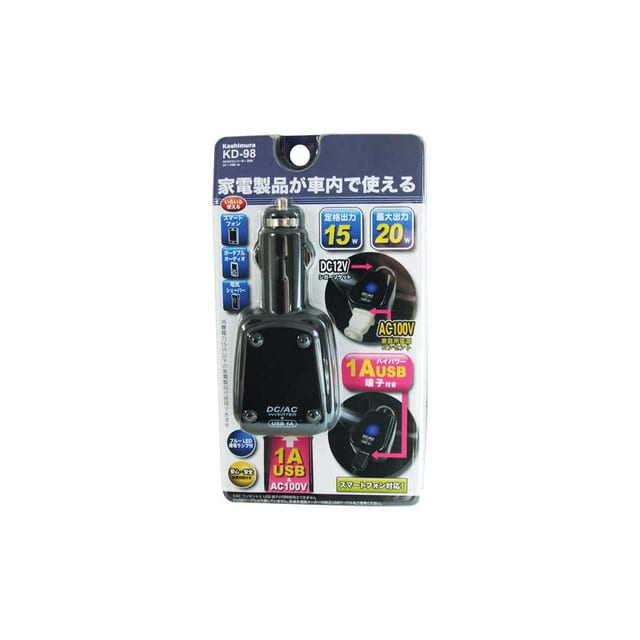 KMDC／ACインバーター20W1A KD‐98