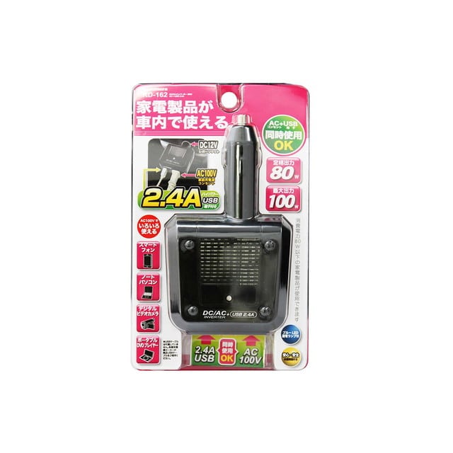 KM DC／ACインバーター80W KD‐162