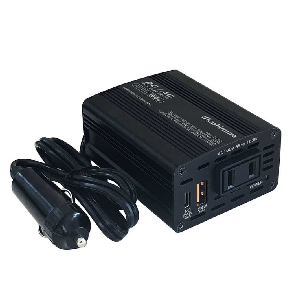 カシムラ DC／ACインバーター150W+USB-A／USB-C KD262