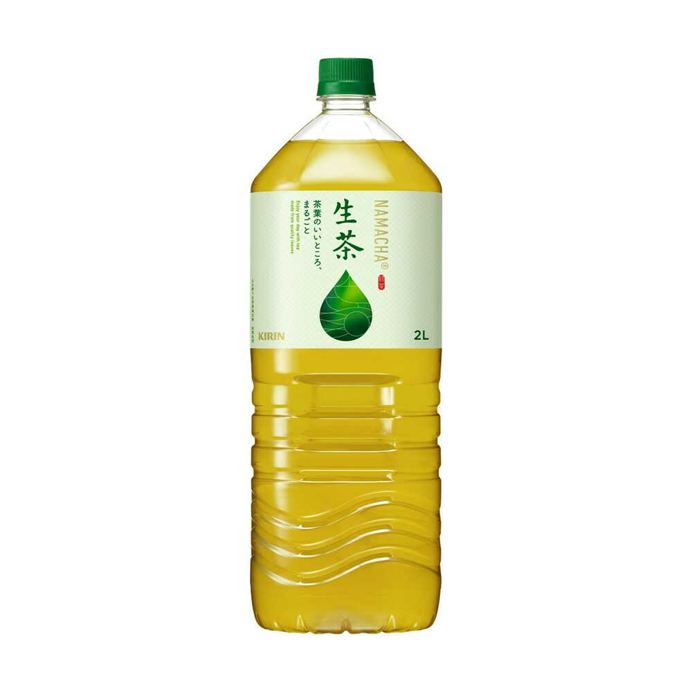 ◆キリン 生茶 2000mL   【6個セット】