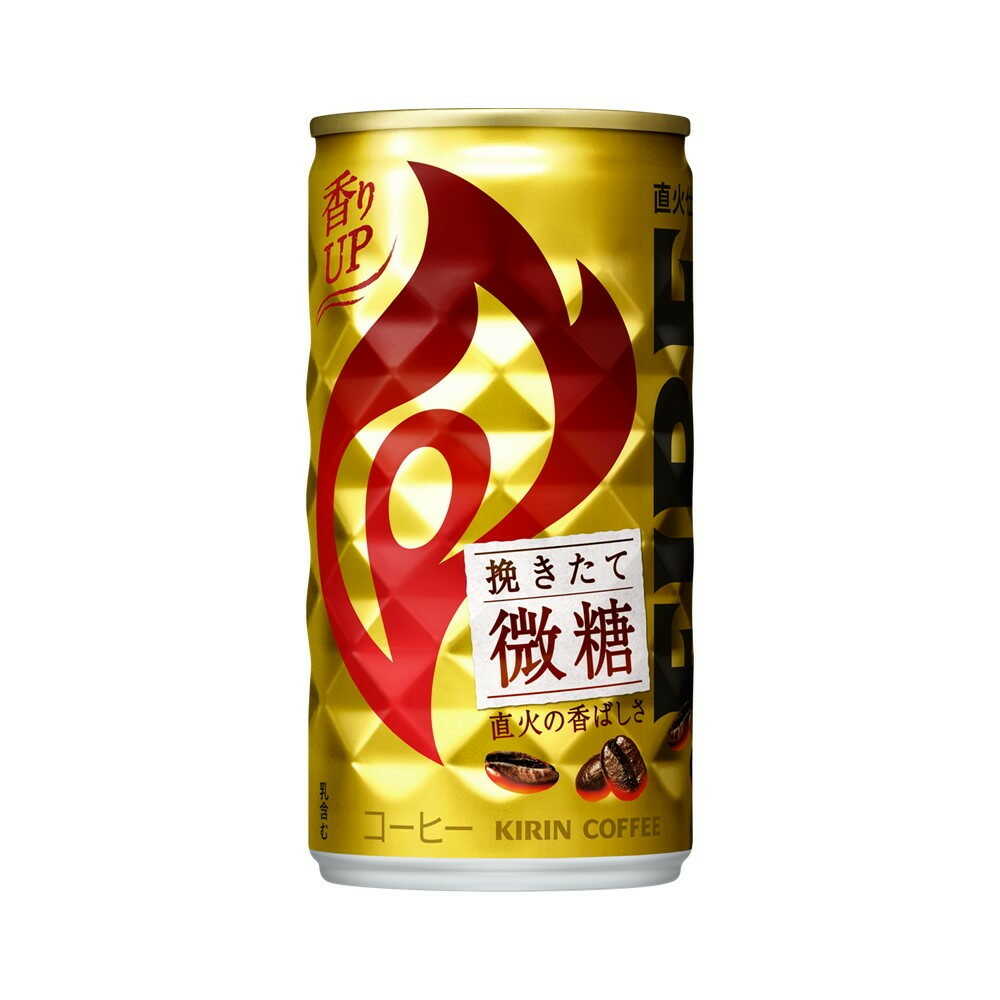 ◆キリン ファイア 挽きたて微糖 185g×6   【5個セット】