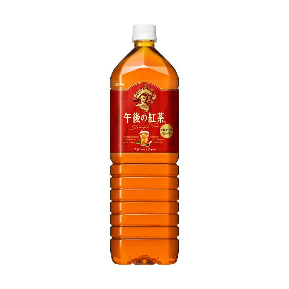 ◆キリン 午後の紅茶 ストレートティー 1500mL   【8個セット】