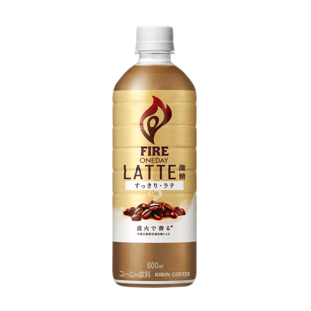 ◆キリン ファイア ワンデイ ラテ微糖 600mL   【24個セット】