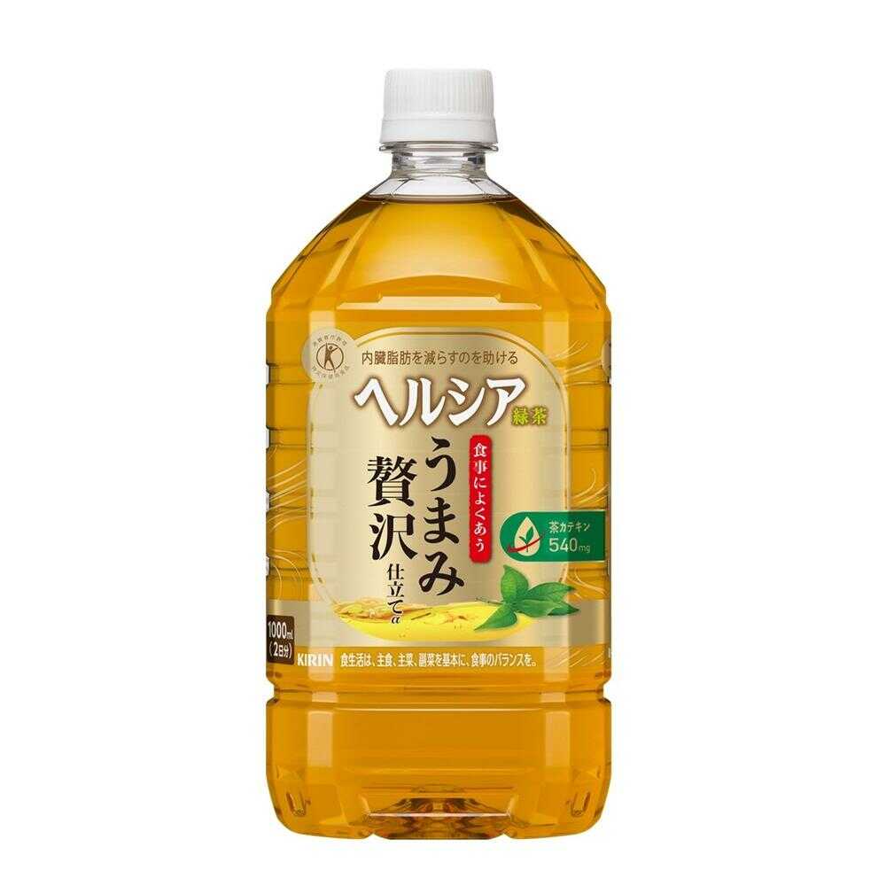 ◆[特定保健用食品(トクホ)]キリン ヘルシア緑茶 うまみ贅沢仕立て 1000ml   [12個セット]