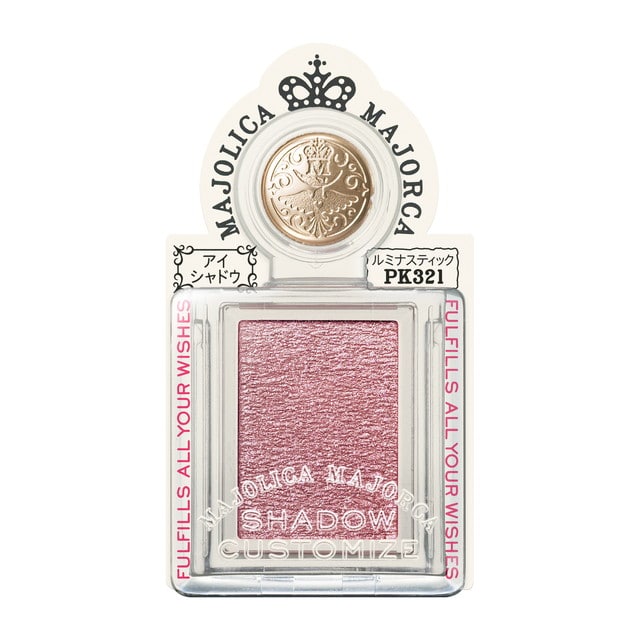 資生堂 マジョリカ マジョルカ シャドーカスタマイズ PK321