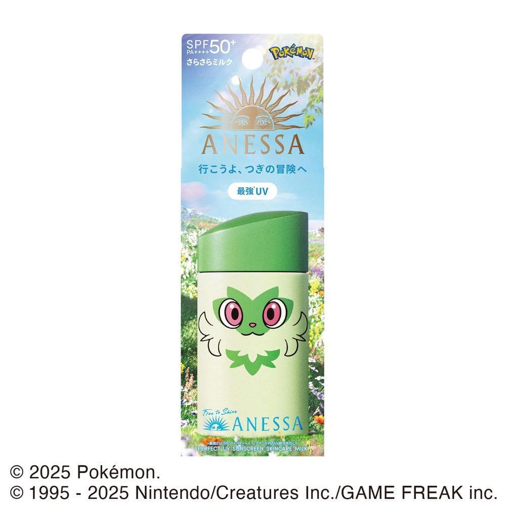 [数量限定]アネッサパーフェクトUV スキンケアミルク NA ポケモンコラボ限定パッケージ ニャオハ 60ml