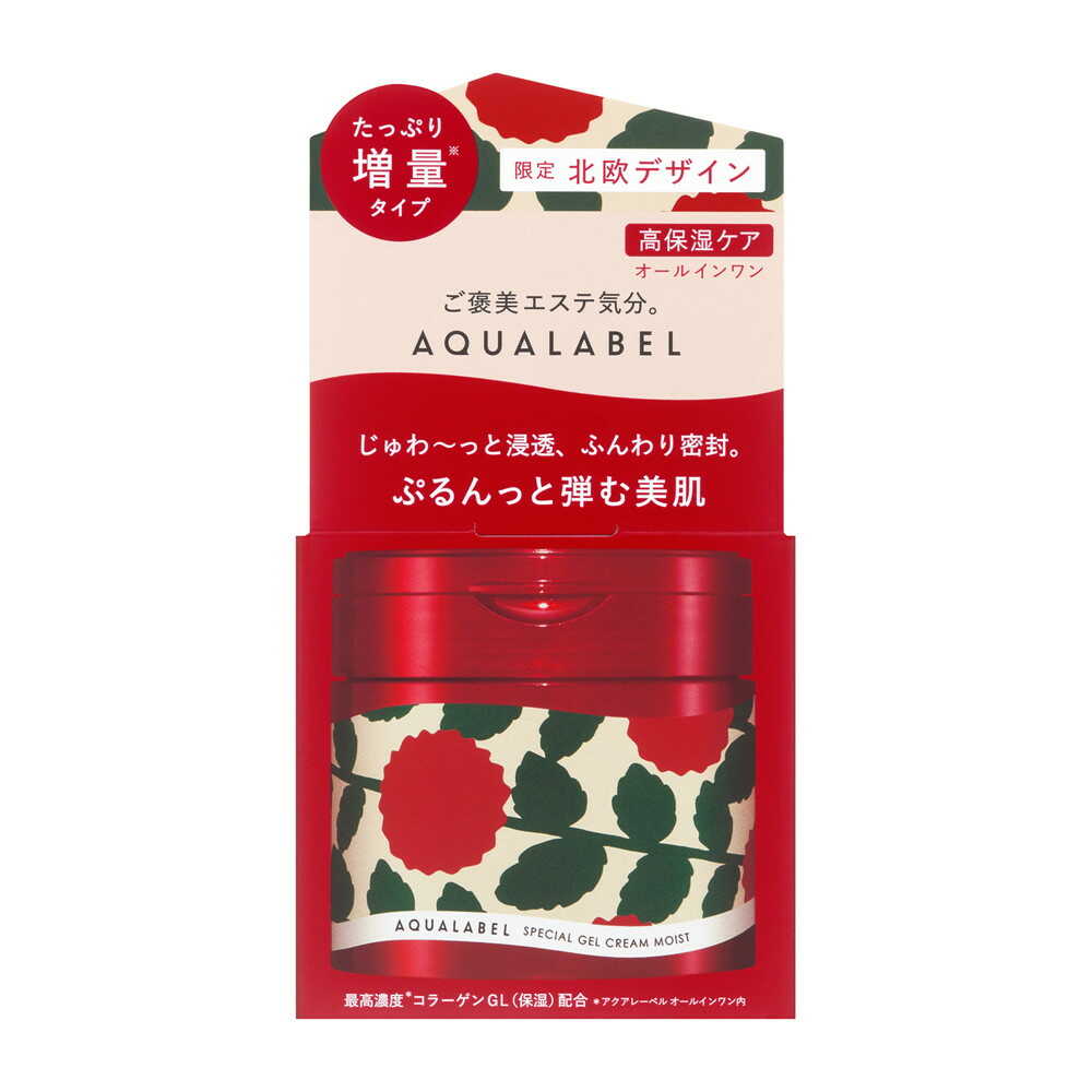 [アウトレット！]アクアレーベル スペシャルジェルクリームEX モイスト 増加タイプ 111g▼返品・キャンセル不可